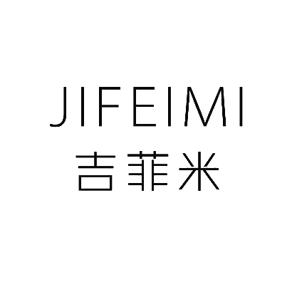 吉菲米商标图片